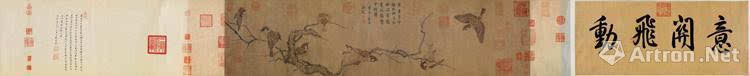 36652_bnzd_2050.jpeg