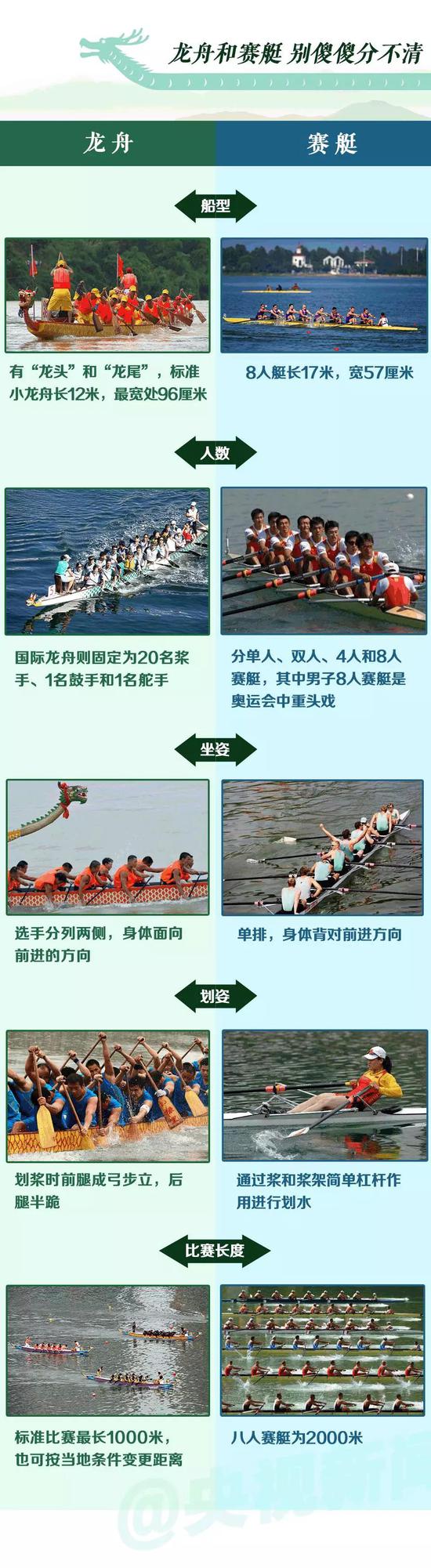 52593_op0s_5729.jpg