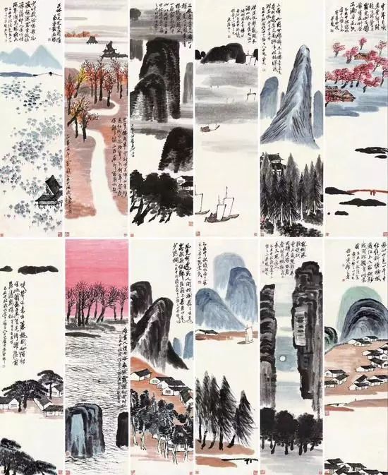 齊白石《山水十二屏》