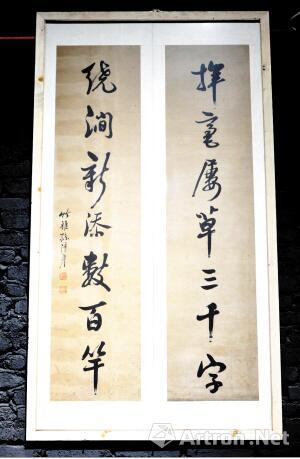 孫清彥作品。