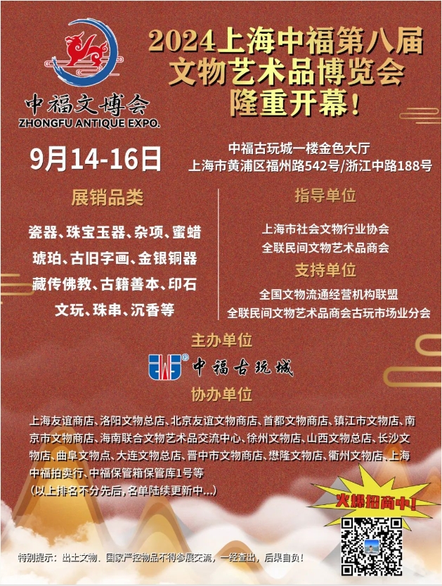 51663_v7fw_2959.png