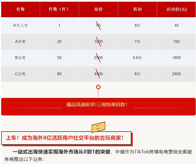 57975_akge_3240.png