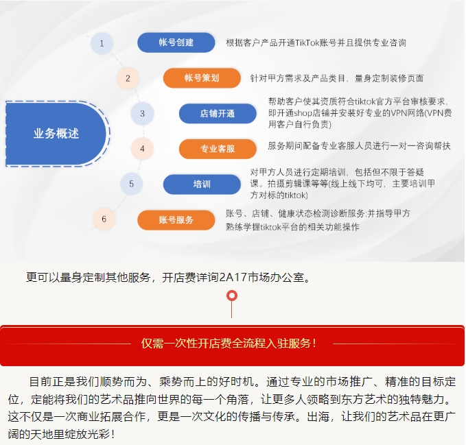 57975_quct_7394.png
