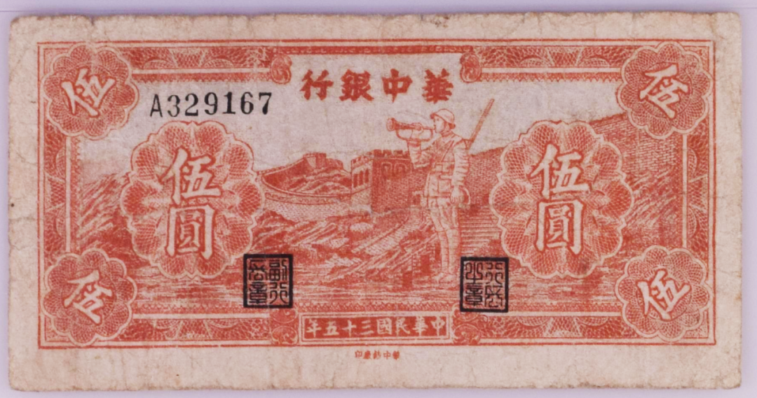 58809_kmel_9879.png