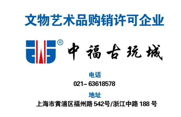14910_dnpc_7689.png