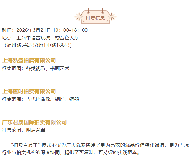 14910_u3ur_5406.png