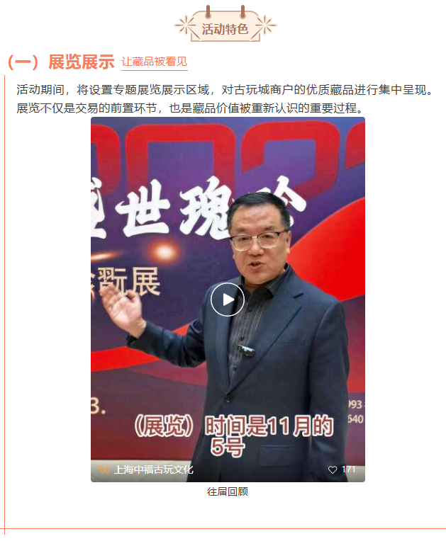 15463_qhy7_5511.png