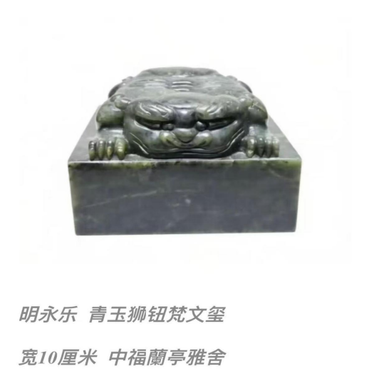 49227_l8tr_6534.png