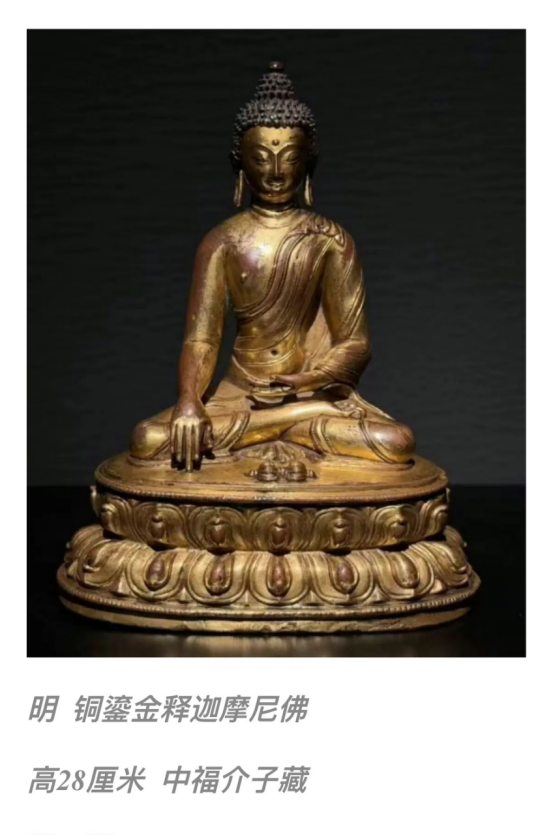 49229_eecd_4520.png