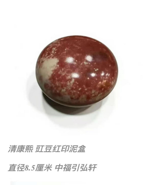 49230_7rzm_2234.png