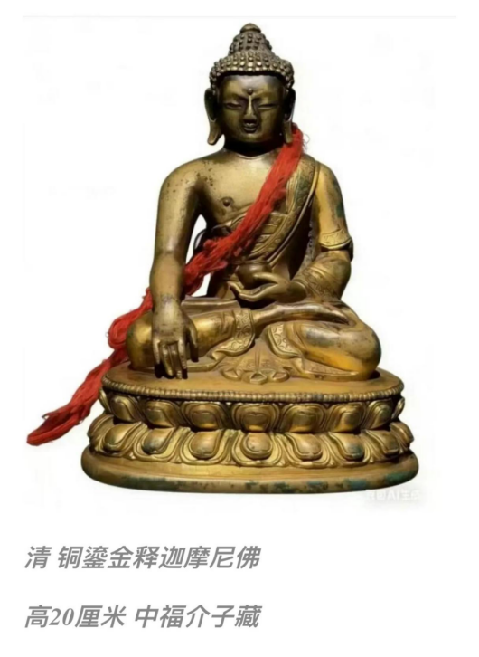 49230_bqfu_6352.png