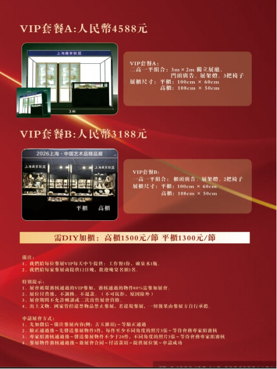49234_vg5y_4277.png