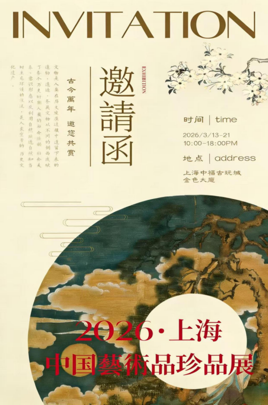 49237_xqxz_7623.png