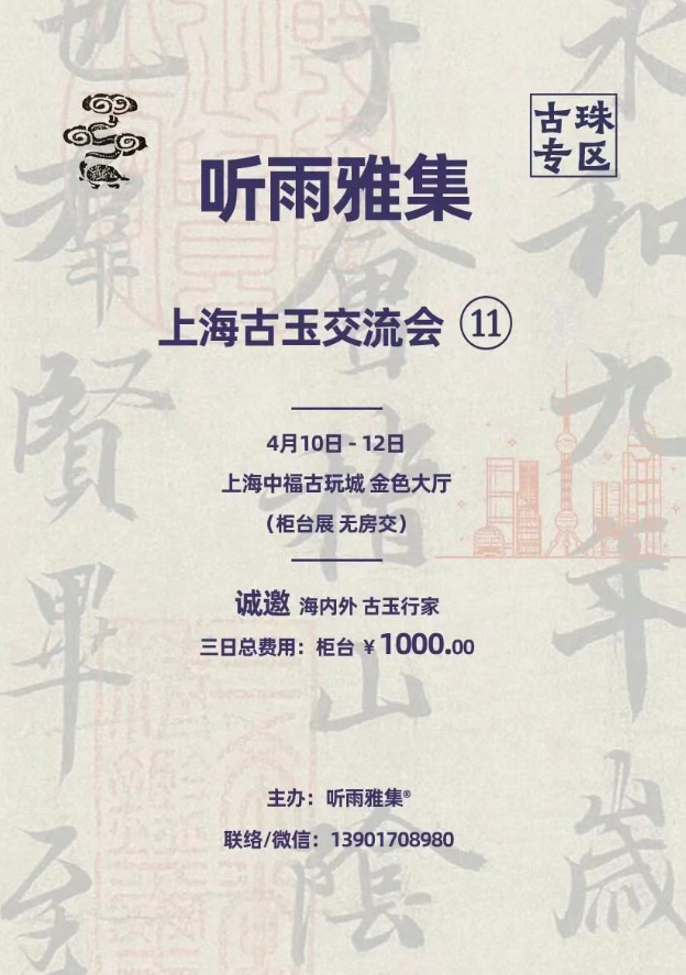 32698_wlon_5170.png